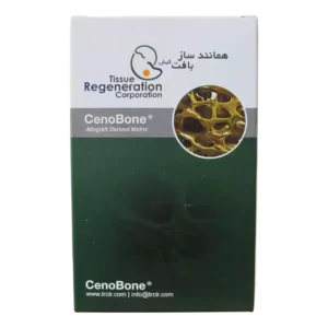 Cortical Cancellous Powder (FDBA) - پودر استخوان مینرال همانندساز بافت کیش(FDBA)