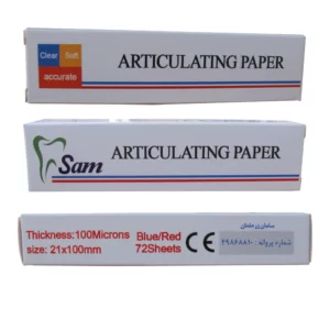 کاغذ آرتیکلاتور (کاغذ کربن) سامان دندان Articulator Paper Saman Dandan