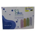 گوده یکبار مصرف دندانپزشکی - سامان دندان - Disposable Dappen Dish