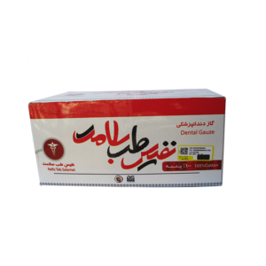 گاز طبی نفیس طب سلامت Medical Gas - Nafis Teb Salamat